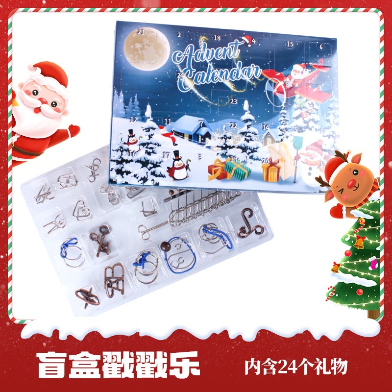Christmas Gift Blind Box Pokes Le Zhili Button Kong Ming Lock Nine-Chain 24 Suit Christmas Calendar - Image 2